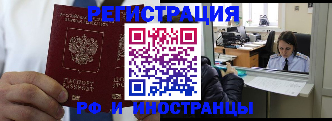 форма 3 в Шумихе